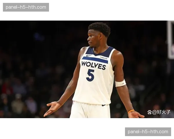 爱德华兹:目标是成为联盟门面,而不仅是全明星 爱德华兹:目标是成为联盟门面,而不仅是全明星