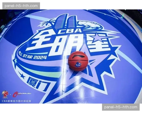 移动应用推出CBA球迷互动功能，可实时预测主队下一次进攻选择